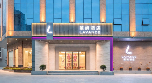 Lavande Hotels·Heyuan Dongyuan Road, Boek Hotel Hotels in Guangdong met parkeren, Parkeren