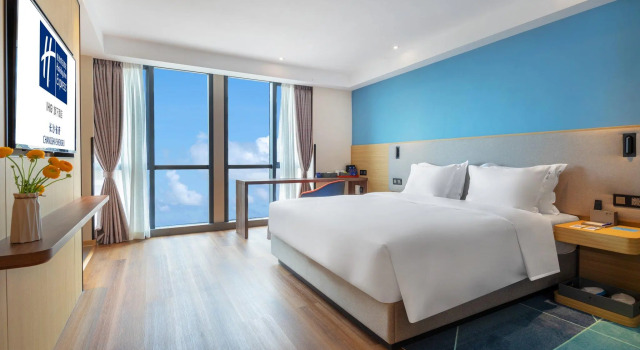Номер Standard Holiday Inn Express Changsha Shengfu by IHG