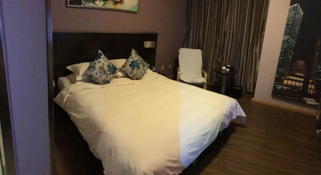 Номер Deluxe Housing Urban Hotel Zibo