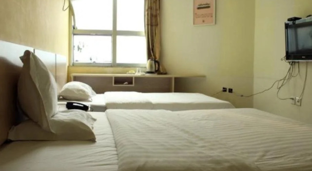 7 Days Inn (Weihai Municipal Government), Забронировать Отель Вэйхай Шаньдун