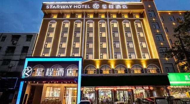 Starway Hotel (Zhoukou Huanghe Road), Book Hotel Zhoukou Henan