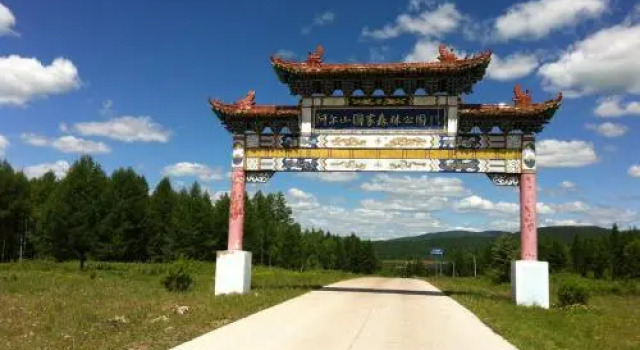 Arxan Xinhai Hotel, Book Hotel Hotels in Inner Mongolia with Parking, Parking