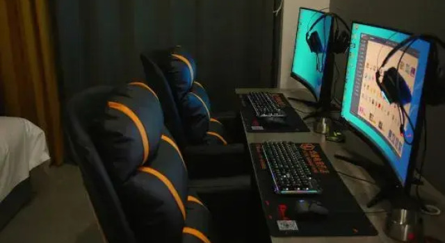 Hualu E-sports Hotel, Rezerwuj Hotel Nanchang Jiangxi