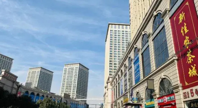 CG E-sports Hotel