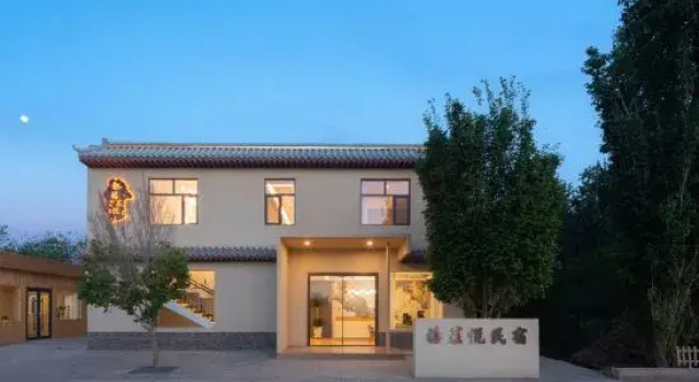 XiLaiyue    Homestay, Book Hotel Jiuquan Gansu