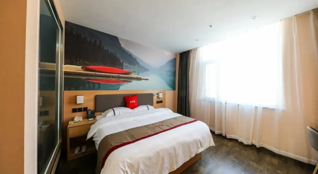 Thank Inn Hotel Shandong Qingdao Laixi Jiangshan Town Liquanzhuang, Забронировать Отель Циндао 