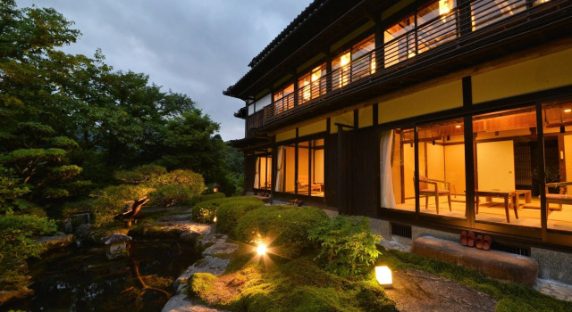 Kyoto Ohara Ryokan Seryo, Book Hotel Ine Kyoto