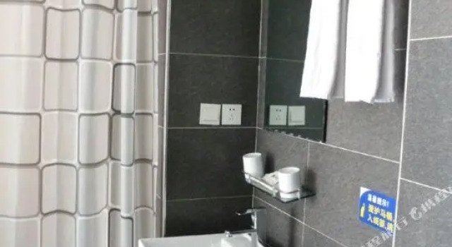 Blue Rose Exppess Inn, Prenota Hotel Baotou Inner Mongolia