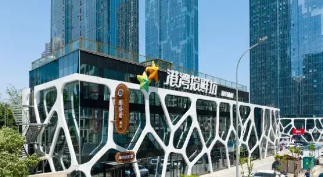 Dalian Yishanju Hotel (Dalian Zhongshan Square Donggang Commercial Area), Rezerwuj Hotel Zhongshan 