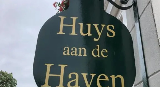 Апартаменты Huys aan de Haven