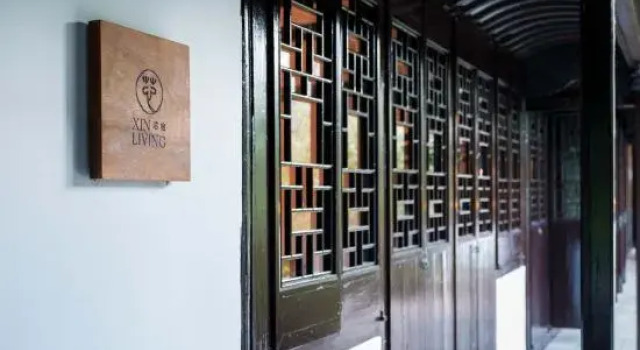 Xin·Shanghai Tao Family Residence, Varaa Hotelli Shanghai Shanghai