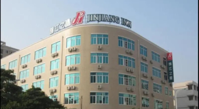 Двухместный номер Standard Jinjiang Inn Xiamen Jimei Xinglin