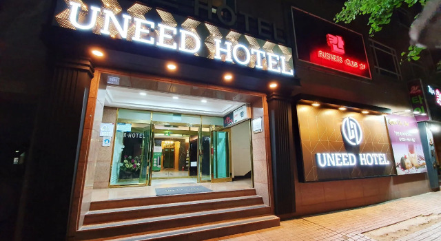 Uneed Hotel, Réserver Hôtel Hôtels SPA à Daegu, SPA