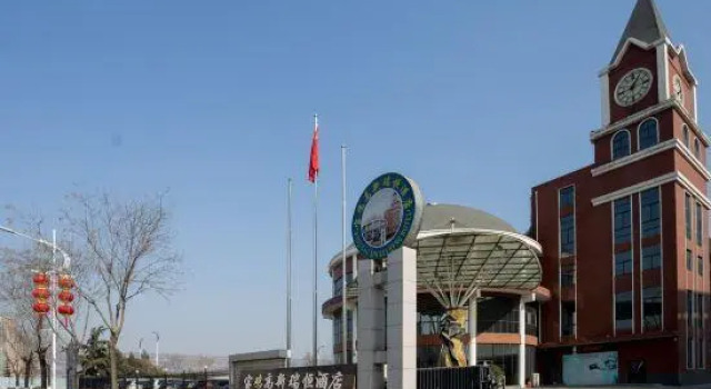 Baoji Gao Xin Rui Heng Hotel, Buchen Sie Hotel Baoji Shaanxi