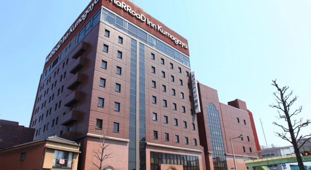 Marroad Inn Kumagaya, Prenota Hotel Hotel a Saitama con parcheggio, Parcheggio