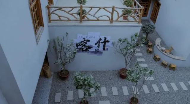 Kashgar Changliu Homestay, Book Hotel Kashgar Xinjiang