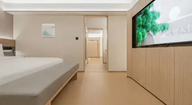 Люкс Business JI Hotel Xian Gao Xin Qu