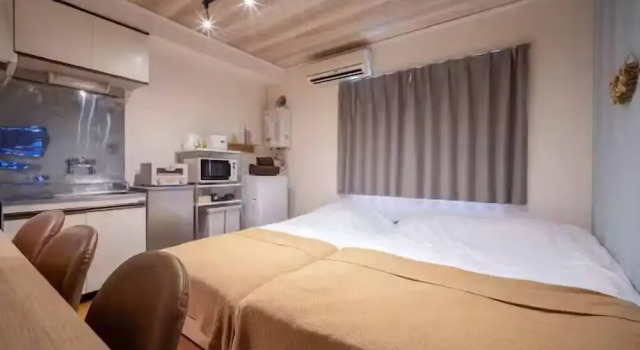 Maison ShinNakano 202, Rezervasyon Daire Nakano 