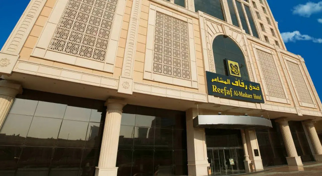 Reefaf Al Mashaeer Hotel