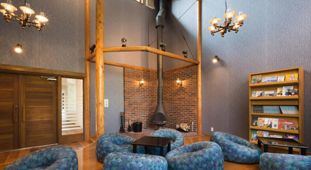 Miraino Yado Mizunoto, Book Hotel Nanae Hokkaido