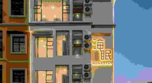Beihai Haimian Homestay (Qiaogang Fengqing Street Shop), Rezerwuj Hotel Yinhai Beihai