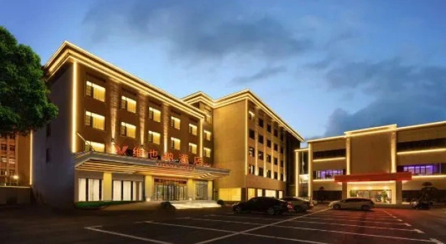 Vienna Hotel, Boek Hotel Hotels in Jiangxi met parkeren, Parkeren