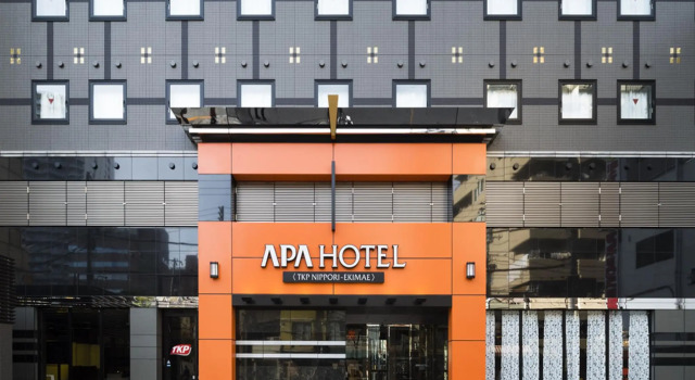 APA Hotel TKP Nippori Ekimae, Забронировать Отель Отели Токио с завтраком, рядом с The Site of Koda Rohan House, Завтраки