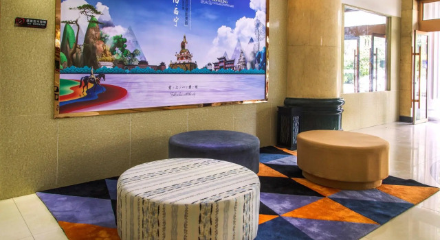 Chonpines Hotels·XiNing Qingzang Building, Rezerwuj Hotel Hotele 4-gwiazdkowe w Qinghai, 4*