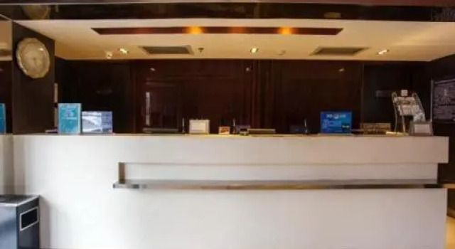 Jinjiang Inn Xining Wanda Plaza, Book Hotel Chengdong District 