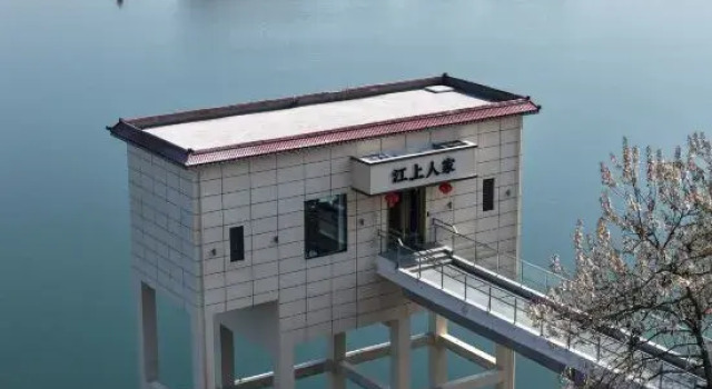 Homestay by the Wan'an River, Prenota Hotel Jian Jiangxi