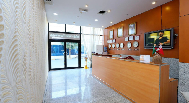 Infinity Tower Suites WLL, Prenota Hotel Adliya Manama