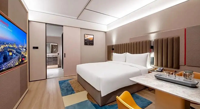 Люкс Superior IntercityHotel Shanghai Hongqiao Airport