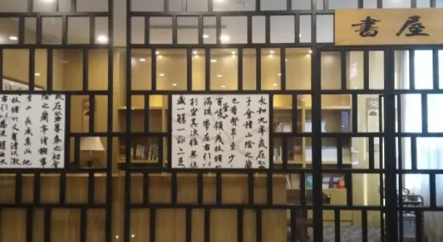Xiya Hotel, Đặt Khách sạn Phật Sơn Foshan Area
