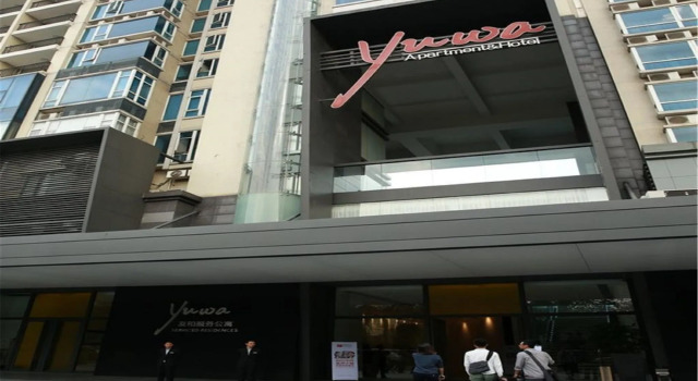 Yuwa Hotel, Varaa Hotelli Hotellit Guangdong aamiaisella, Aamiainen