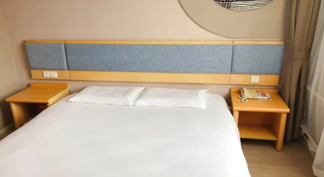 Homeinn Hotel (Rongcheng Chengshan Avenue RT-Mart), Book Hotel Hotels in Rongcheng with Parking, Parking