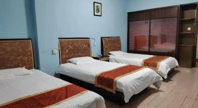 Fulong Hotel, Reserva ahora Hotel Nankín 