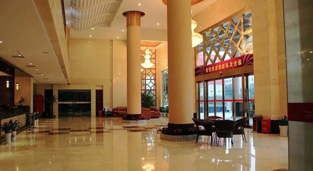 Jian Jinhu Hotel, Rezerwuj Hotel Jian Jiangxi