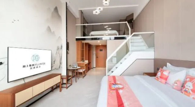 Семейный тент Moshang Qingya Hoel(Zibo Pusongling Former Residence Resort Branch)