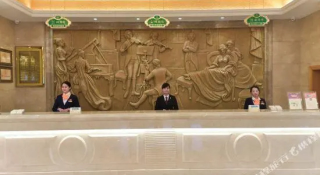 Vienna International Hotel (Lu'an Baisheng Dongjincheng), Book Hotel Hoteller i Luan med parkering, Parkering
