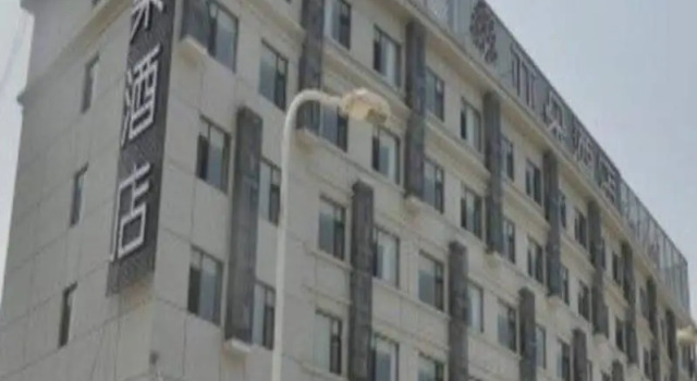 Atour Hotel (Taiyuan Changsheng Wanda Longsheng Street), Prenota Hotel Taiyuan 