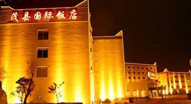 Maoxian International Hotel, Reserva ahora Hotel Mao Sichuan