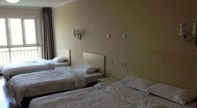 Three Days Off Hotel, Забронировать Отель Сиань Шэньси, рядом с Сианьский университет Цзяотун