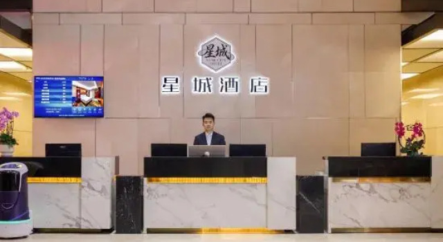 Changsha Hotel (Xi'an North Railway Station Fengcheng 10th Road Subway Station), Prenota Hotel Hotel a Shaanxi con parcheggio, Parcheggio