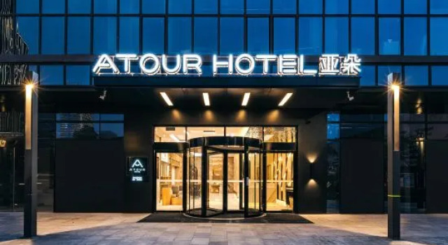 Atour Hotel (Suzhou North High Speed Railway Station South Square), Varaa Hotelli Suzhou 