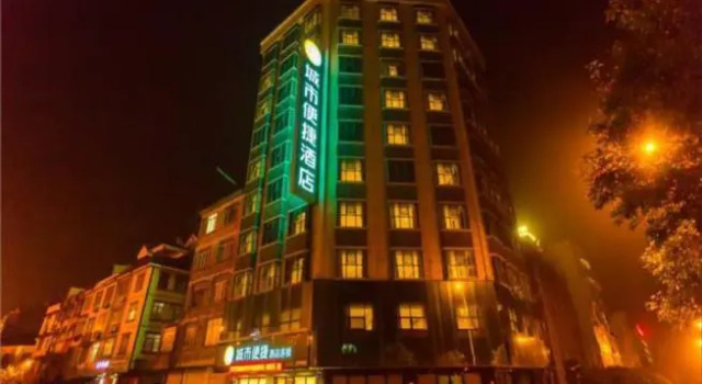 City Comfort Inn Hechi Yizhou Erqiao, Rezervovat Hotel Hotely v Yizhou s parkováním, Parkování