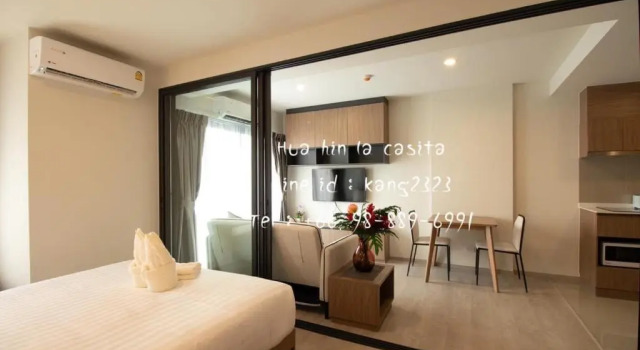 Hua Hin La Casita 492