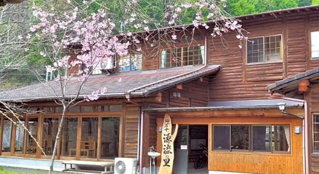 Nature Resort in Shimanto / Vacation STAY 33201, Prenota Resort Hotel resort a Kochi, Resort