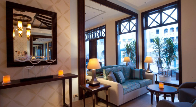 Fanadir Hotel El Gouna, Забронировать Отель Эль-Гуна Хургада