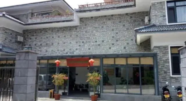 Tengyunbieju Hot Spring Hotel
