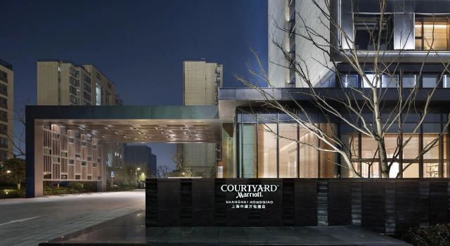 Courtyard by Marriott Shanghai Hongqiao